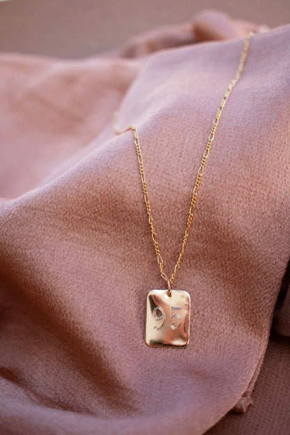 Custom Numbers Rectangle Necklace
